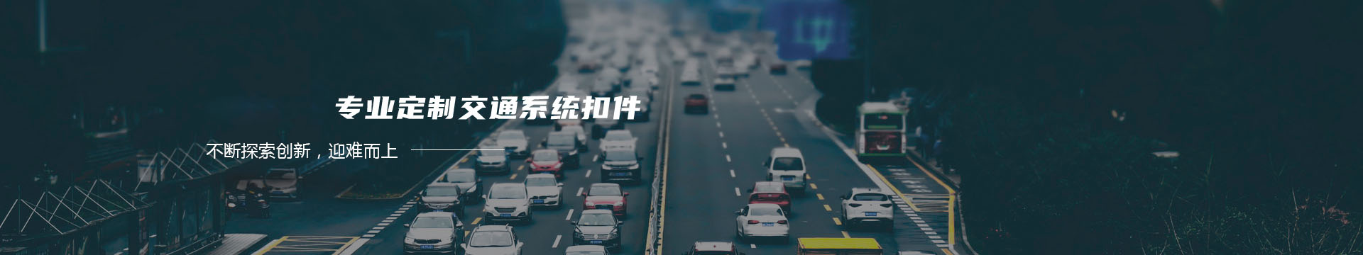 深圳旭旭升会计服务有限公司banner