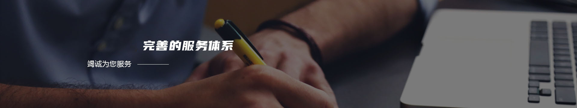 深圳旭旭升会计服务有限公司banner